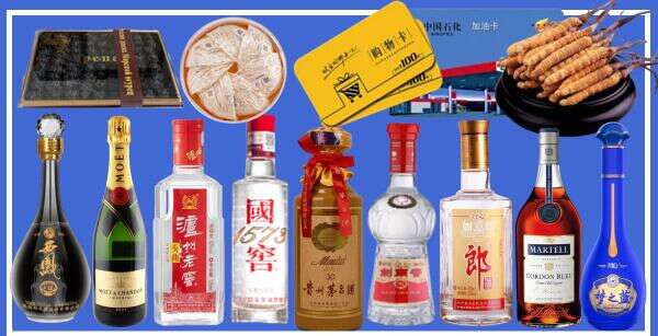 潍坊市奎文区客聚烟酒经营部